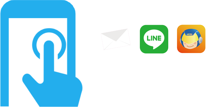 自分自身の安否報告